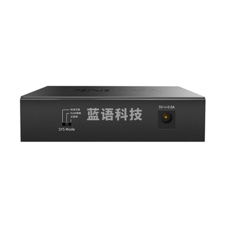 迈恻亦 TL-SG2005 5口全千兆交换机Web云远程管理高速网络监控端 5个