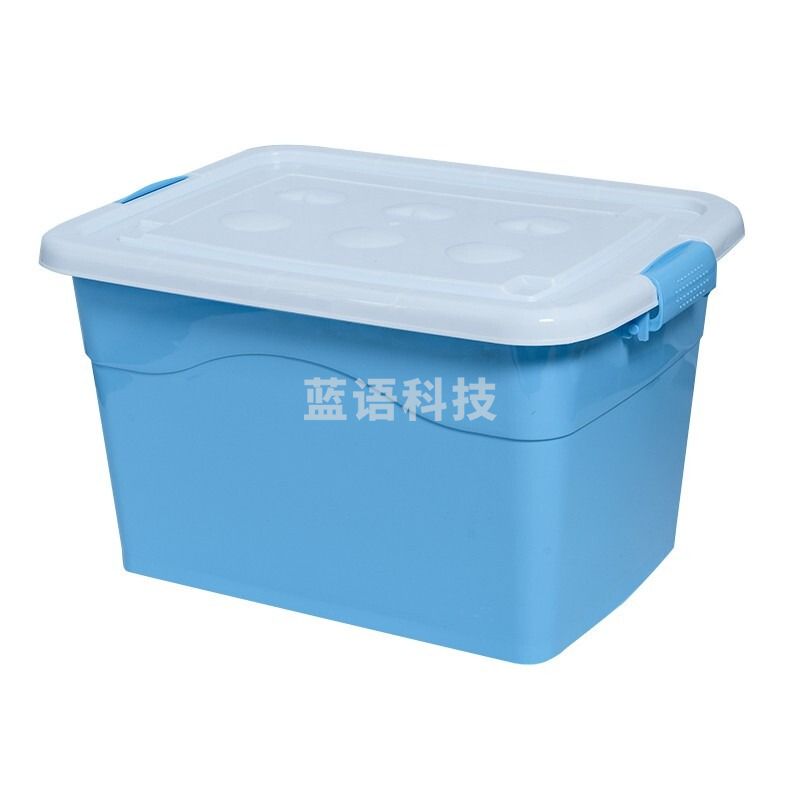 稳斯坦 W305彩色带提手塑料箱储物箱收纳箱 衣箱