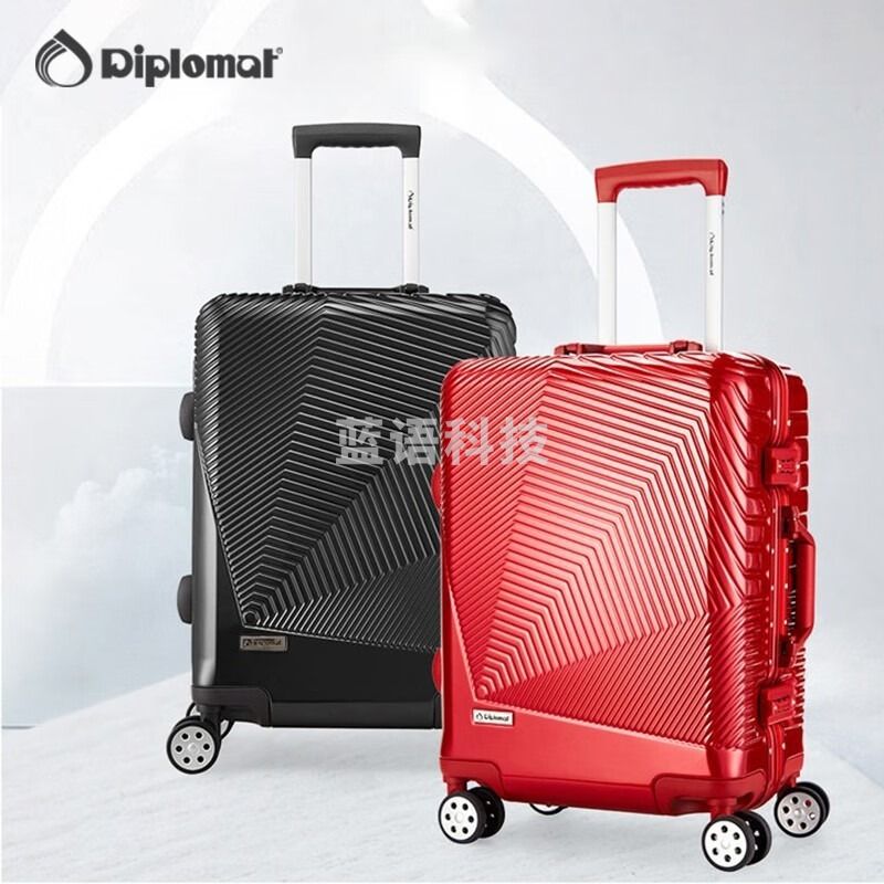 外交官/ Diplomat  外交官 20英寸 拉杆箱 行李箱 密码箱 DS-13026 衣箱