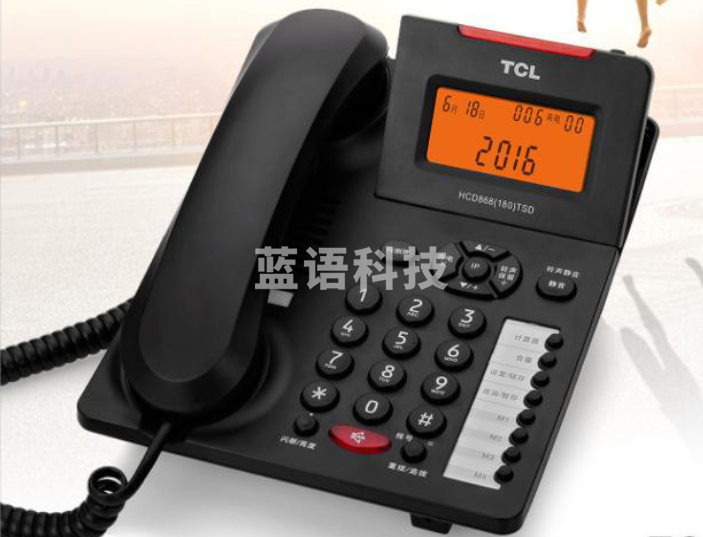 TCL HCD868（180）TSD 普通电话机（不包含移动电话）