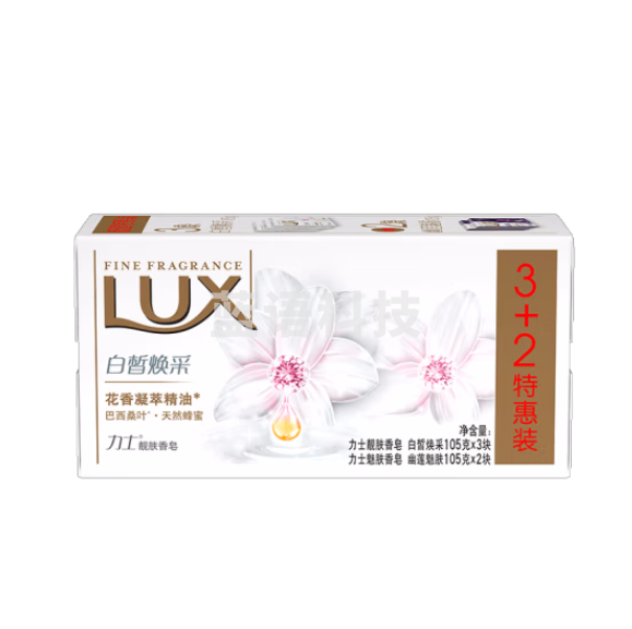 力士/LUX 70544735021 肥(香)皂和合成洗涤剂   花香型 混合性 500g 5块