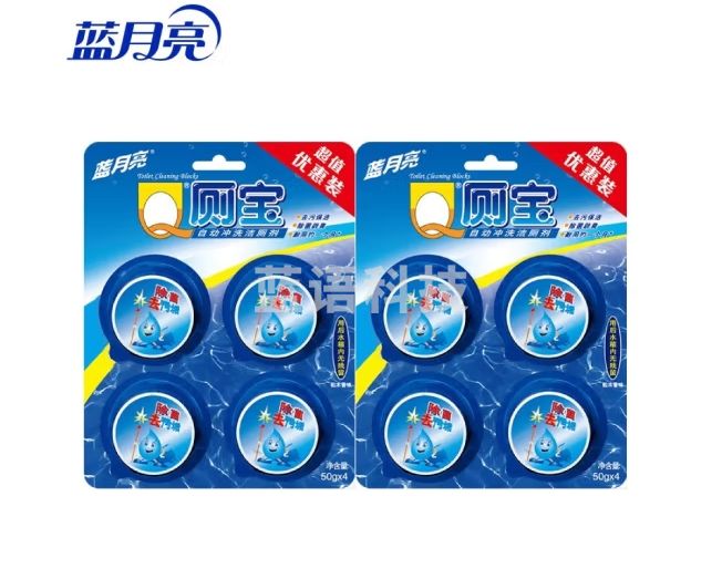 蓝月亮Q厕宝3组套装 50g*12个 洁厕宝 蓝泡泡 马桶清洁剂 厕所除臭