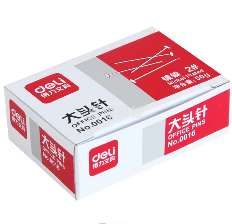 得力(deli)0016 2#24mm大头针直别针 服装裁剪定位针(50克/盒)
