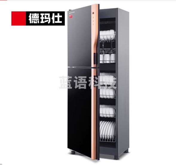德玛仕（DEMASHI）消毒柜 紫外线消毒立式 商用厨房酒店专用碗筷餐具 双门消毒碗柜XDZ380G-5