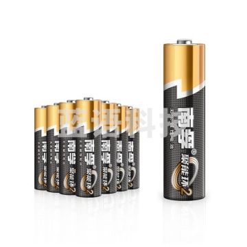 南孚7号电池3粒/卡      PJ.681