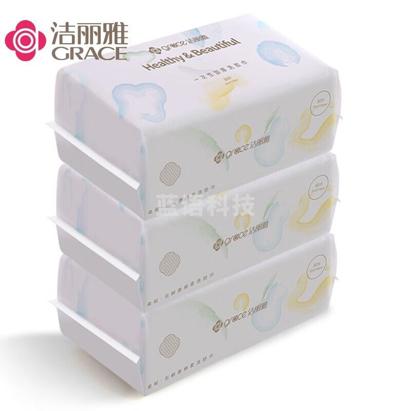 洁丽雅（Grace）一次性洗脸巾加厚婴童珍珠纹绵柔巾旅行干湿两用便携面巾80抽3包