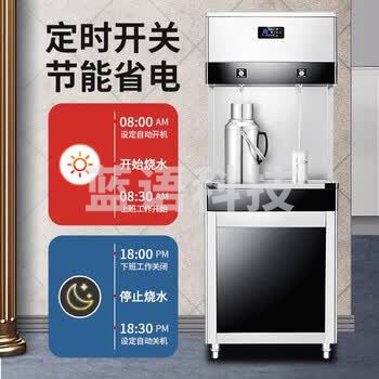 康佳（KONKA）直饮水机商用大型开水器学校园饮水机直饮机商用净水烧水一体机工厂办公室公司用净水器冰水机一开两温水供100人-安装-双色款保温发泡款