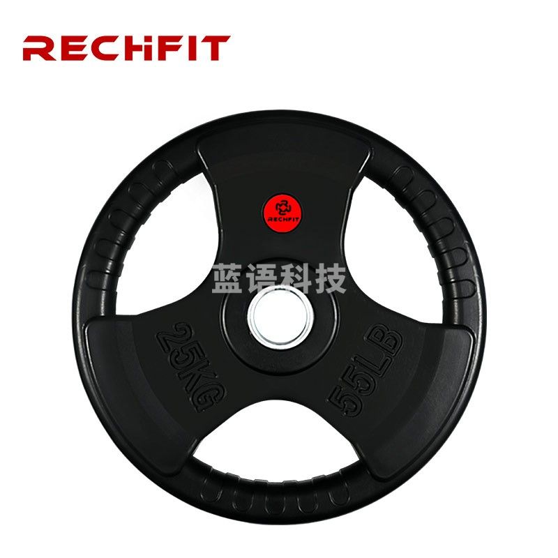 睿致（RECHFIT）包胶杠铃片举重配重5CM大孔径健身器材25KG一对 S97