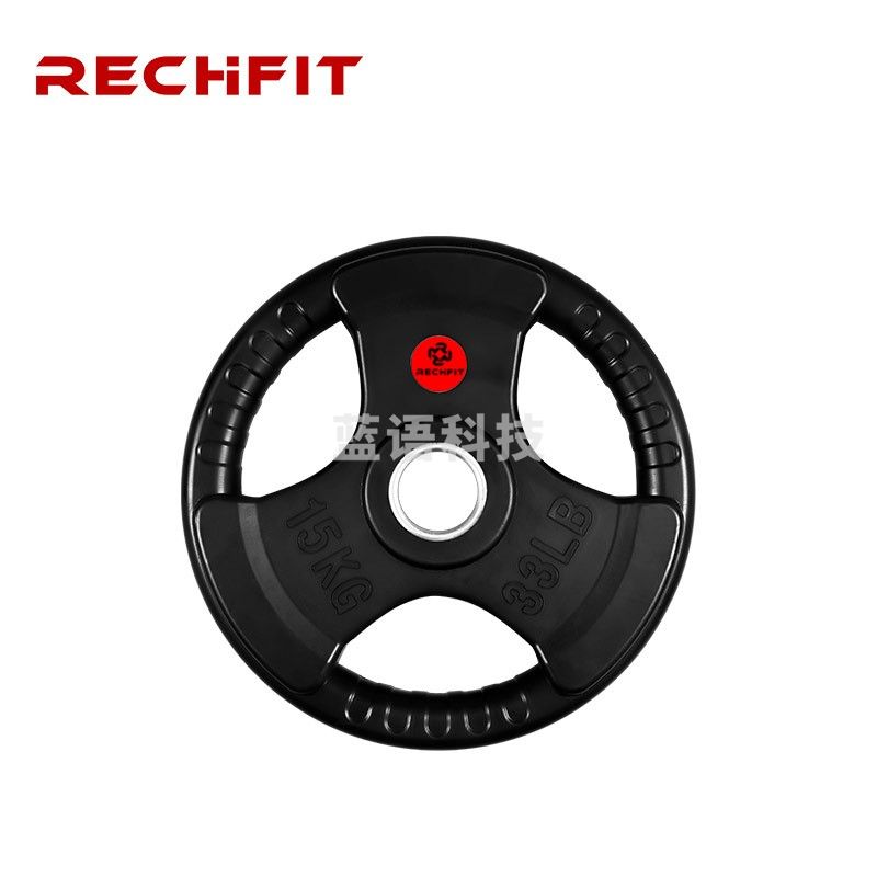 睿致（RECHFIT）包胶杠铃片举重配重5CM大孔径健身器材15KG一对 S97
