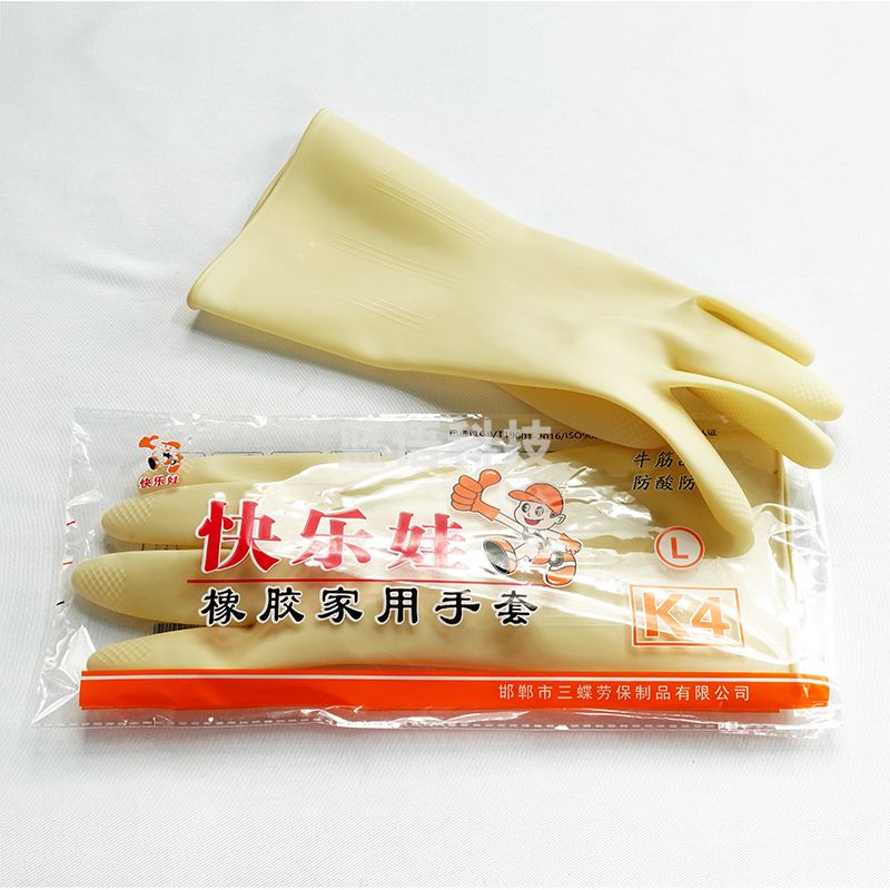 快乐娃K4橡胶手套