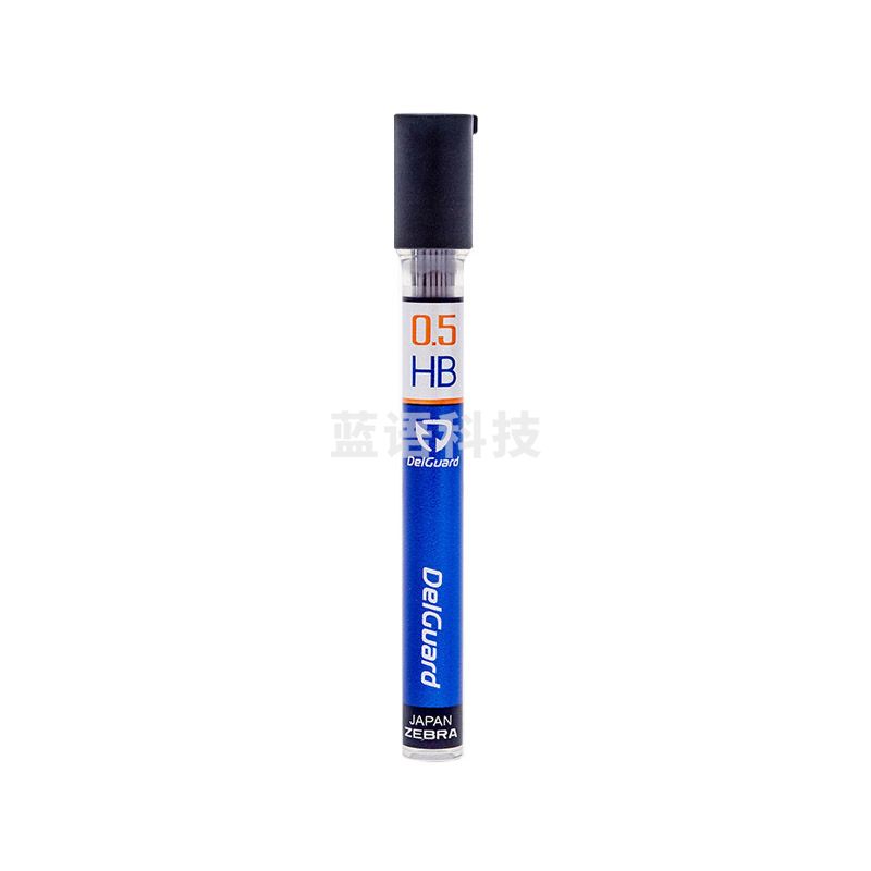 斑马牌/ZEBRA P-LD10 自动铅笔芯 黑色 单位:管