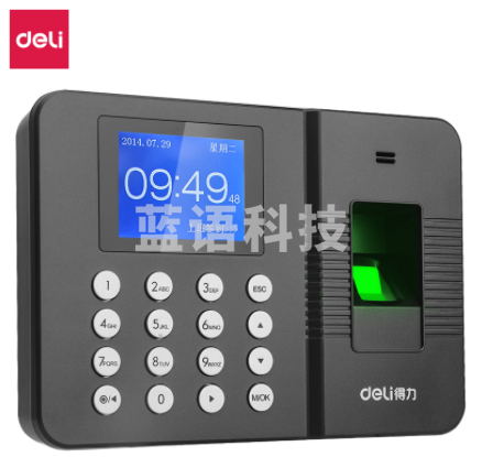 得力(deli) 3960Z 指纹考勤机/指纹打卡机 2.4英寸屏 可录1000条指纹 银色 AJDXC