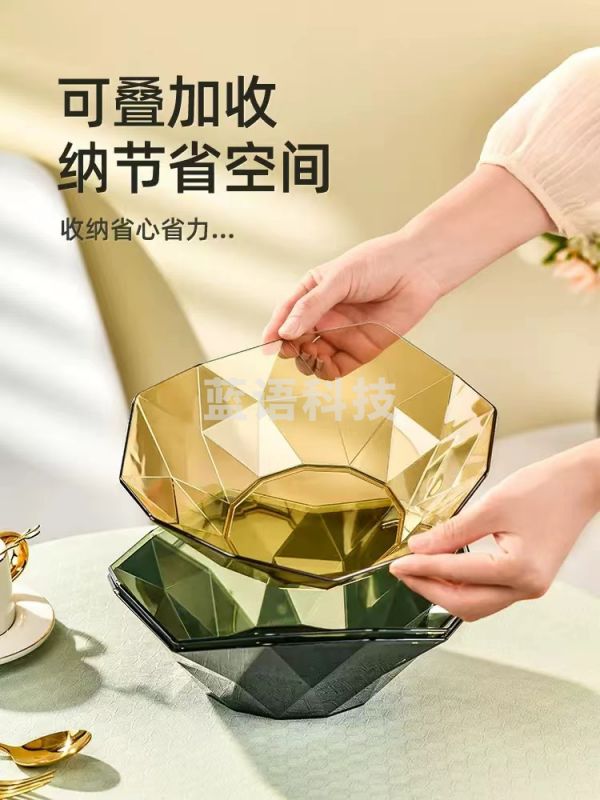 水果盘 小号 颜色备注