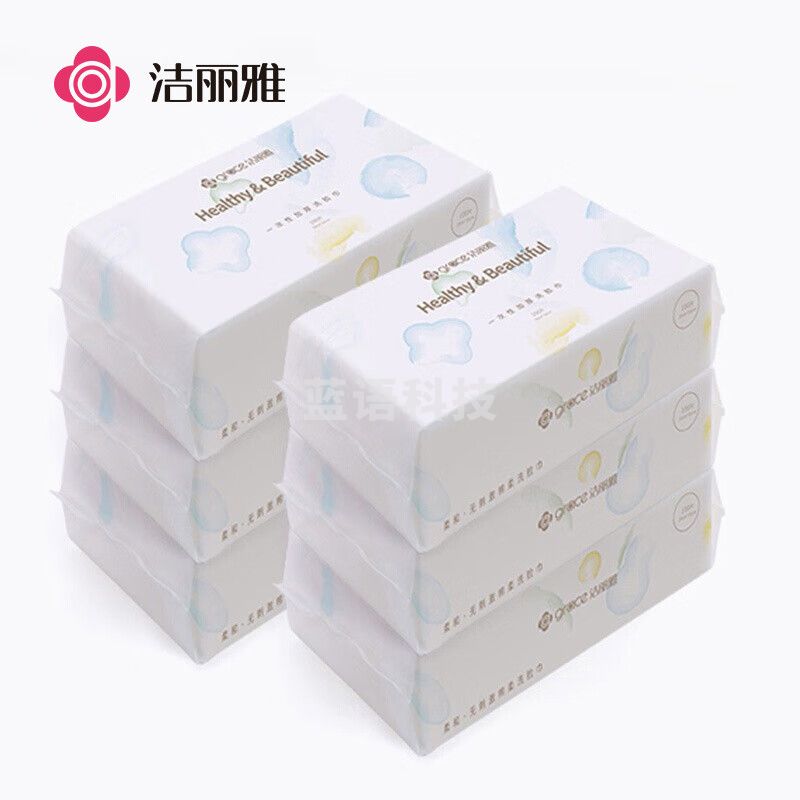 洁丽雅（Grace）一次性洗脸巾 加厚婴童绵柔巾旅行干湿两用便携洁面巾100抽*6包
