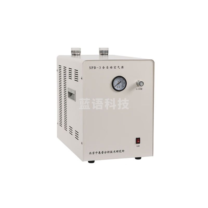 JISENPUER北京SPB-3/3S全自动空气源空气发生器空压机气泵中惠 中惠普SPB-3