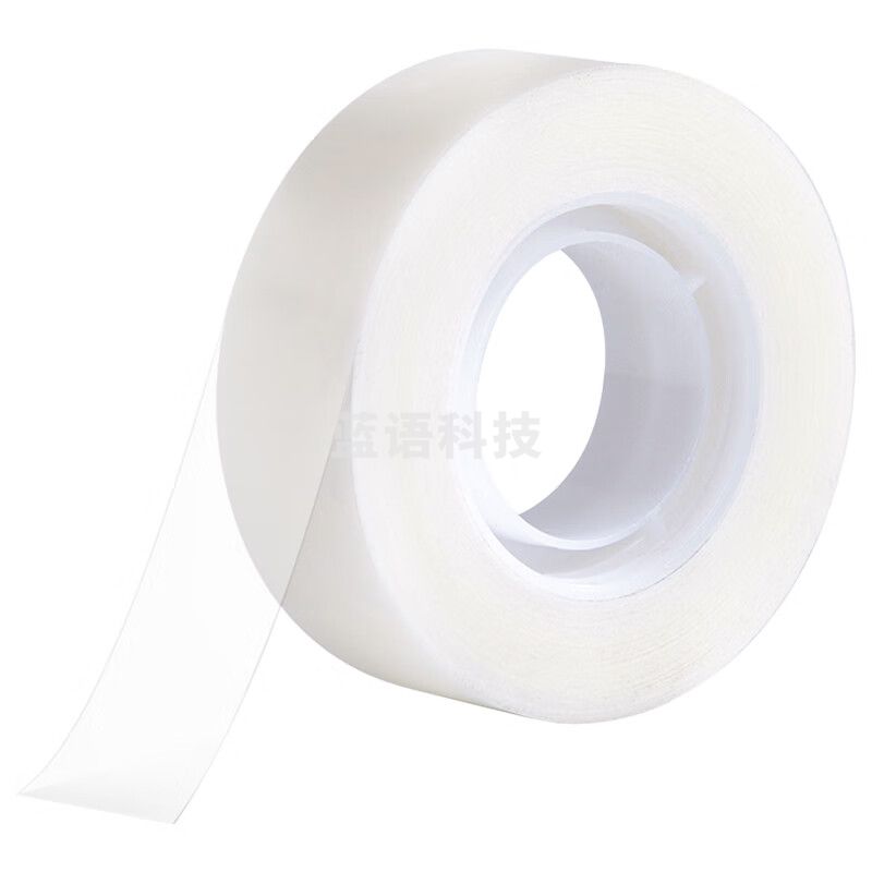 得力易撕隐形文具胶带10卷装30120（18mmx36y）
