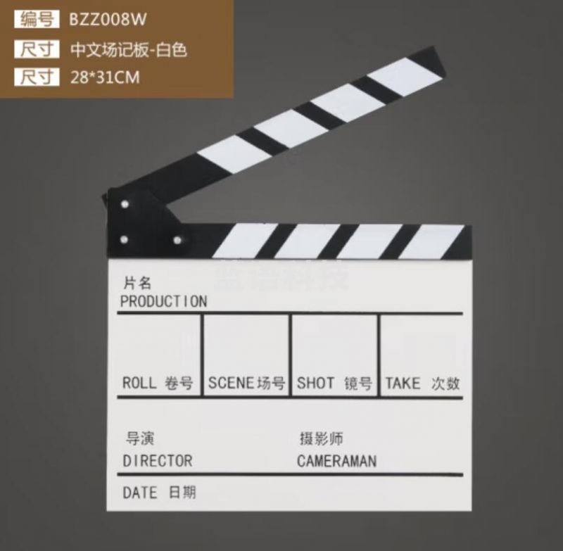 电影道具 打板 场记板拍板 导演板木质摄影网店拍照创意装饰品摆件 图片色