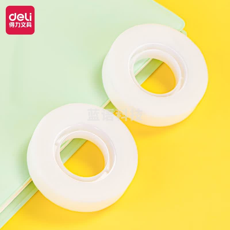 得力（deli） 易撕型隐形文具胶带 可书写 12mm*36y*50um 乳白 2卷/卡 10卡装 30111