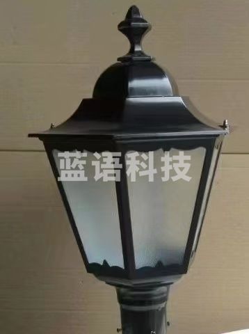 户外路灯防水灯罩 LED景观灯六角