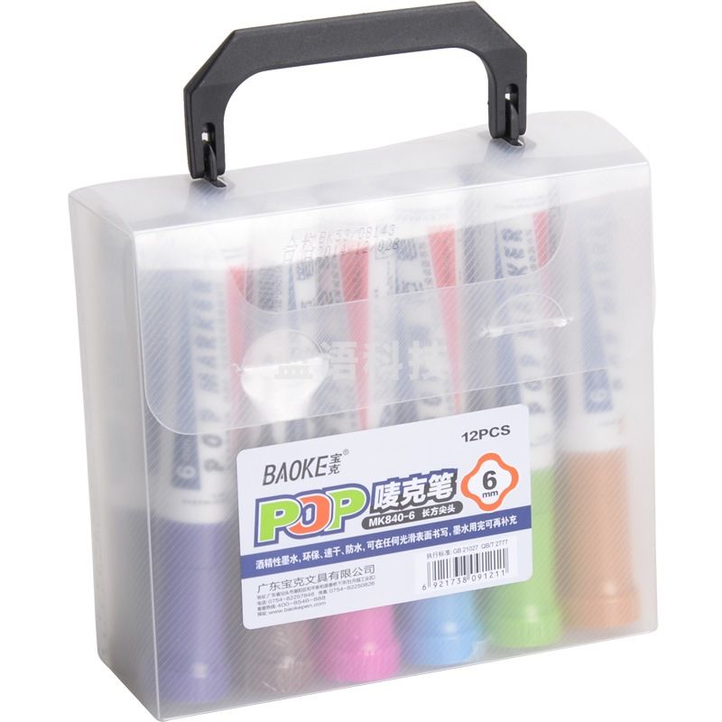 宝克 MK840-6 POP唛克笔套装/12色彩色唛克笔6mm 12支/盒