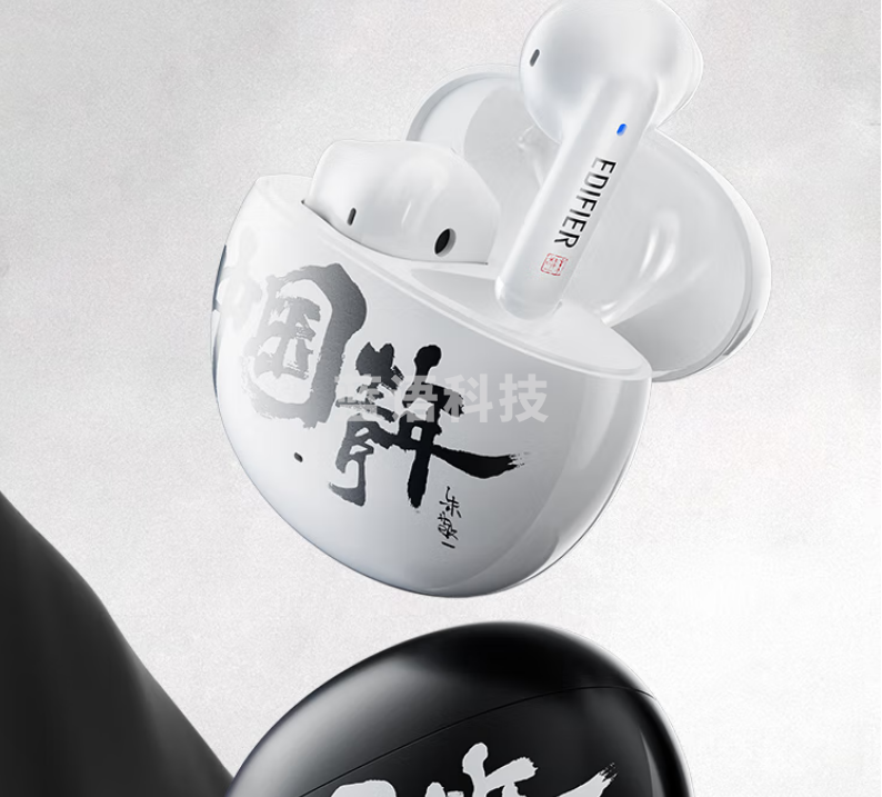漫步者（EDIFIER）ArtBuds1 国潮联名版 真无线蓝牙耳机 音乐运动手机耳机 通用苹果安卓手机 水墨黑