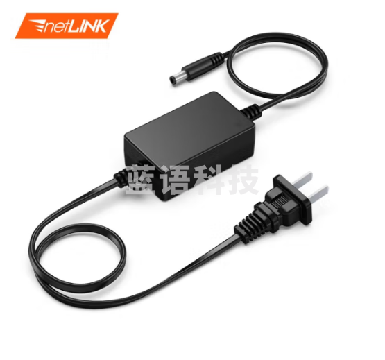 netLINK 光纤收发器电源适配器 DC5V1A 接头规格:5.5mm*2.5mm 一个 HTB-P51