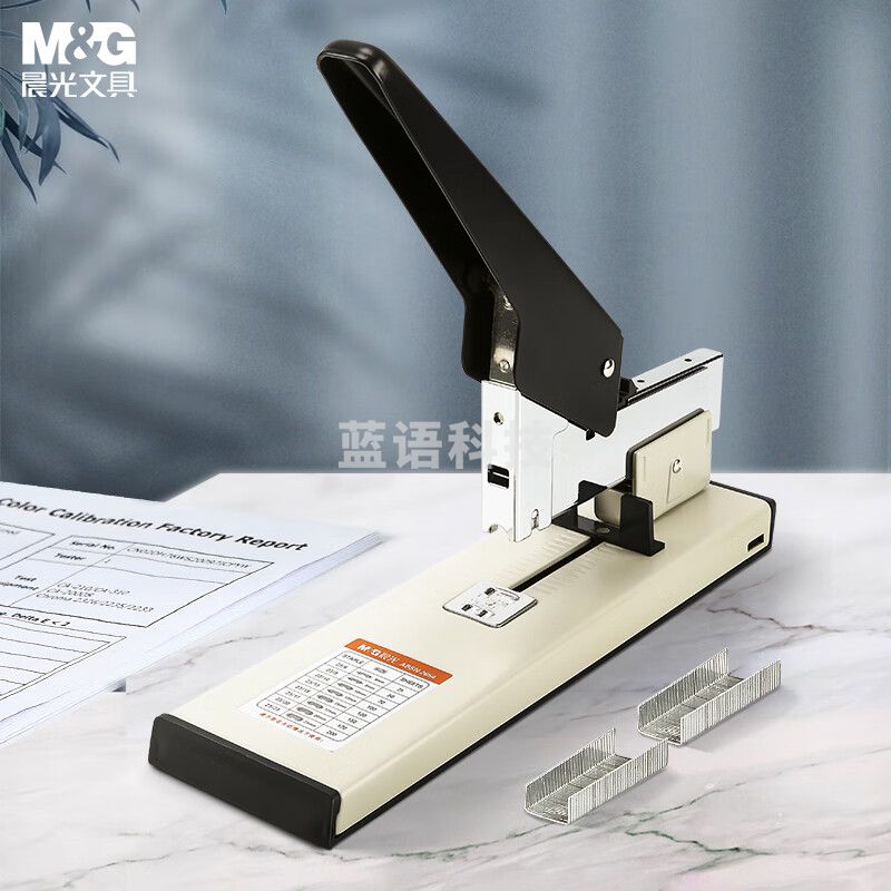 晨光/M&G ABSN2654 文具  订书机   白色