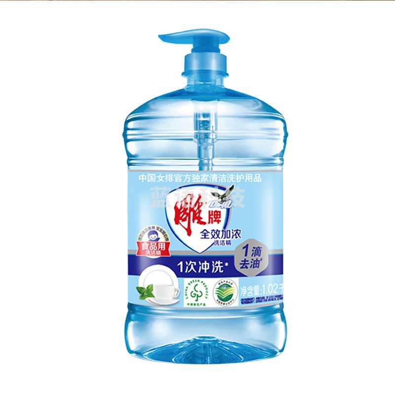 雕牌 全效加浓洗洁精1.02kg（新老包装随机发货）