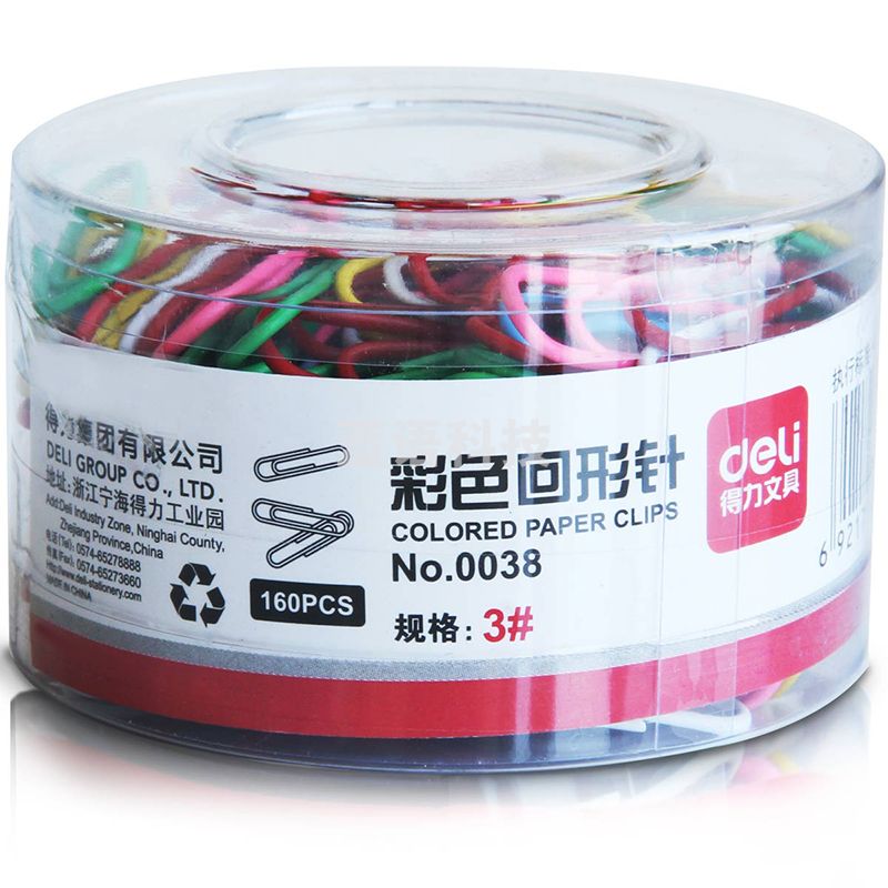 得力/deli 彩色回形针 0038 160枚/筒 混色 (单位:筒)