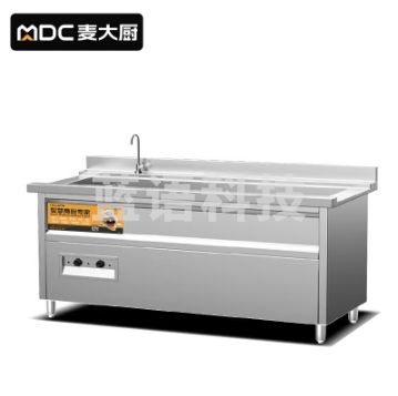 麦大厨 标准款 220V 6KW 2.0米通池超声波洗碗机
