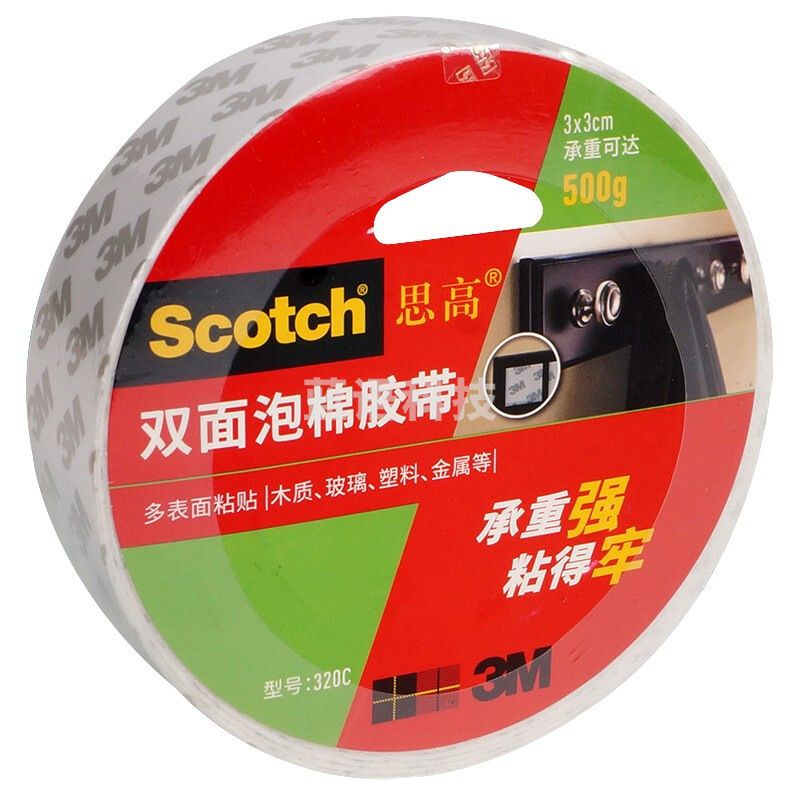 1100125482EA 3M 320C 思高双面泡棉胶带 36mm*5.5m