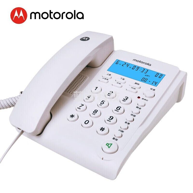 摩托罗拉(Motorola)CT220C 电话机座机/有绳固话 免提免打扰可壁挂家用办公 免电池 白色