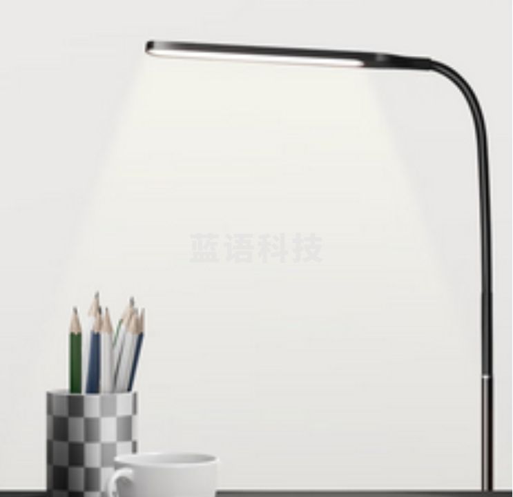 LED落地灯 学习阅读灯 钢琴灯床头灯立式 HHTQ1001B 黑色
