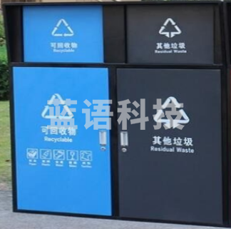 推盖大型垃圾桶 480L(配240升塑料垃圾桶)Jd.(偏远区域下单前请电话咨询) AJDXC