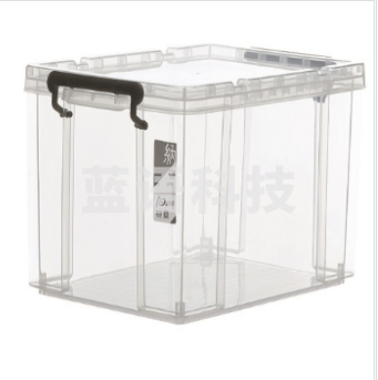 禧天龙Citylnog 6070 塑料收纳箱衣物整理箱中号30L