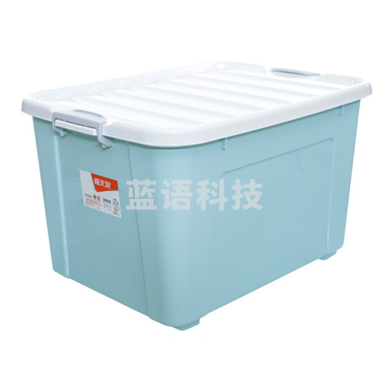 禧天龙 110L 6154特大号收纳箱环保塑料储物箱 72.2*52.5*43.3