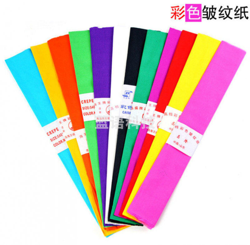 彩色皱纹纸 一张