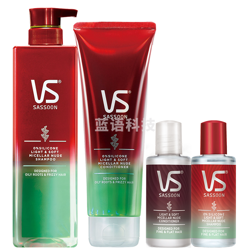 沙宣蓬松控油0硅油洗发水500ml+护发素210ml送洗发水50ml+护发素50ml