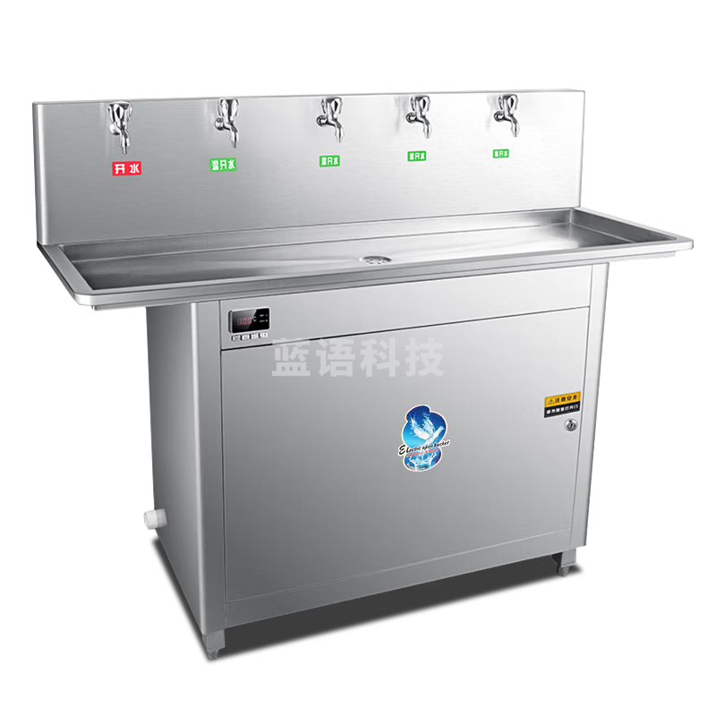 特睿思（TERUISI）开水器 商用净水器直饮水机大型工厂用烧水器饮水机学校直饮机大容量开水机 GK-5E台式一开四温