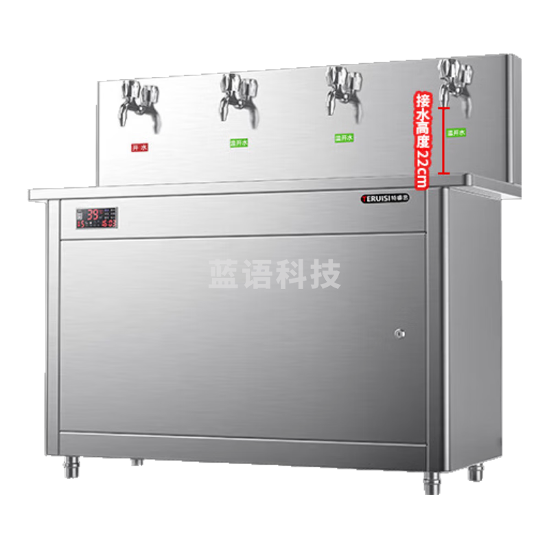 特睿思（TERUISI）开水器商用净水器直饮水机大型工厂用烧水器饮水机学校直饮机大容量开水机 GK-4E台式一开三温