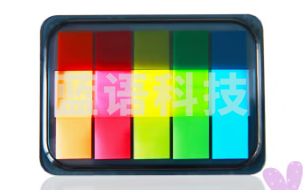 得力(deli)100张5色荧光膜指示标签贴 44*12mm抽取式便利贴便签条记事贴9060