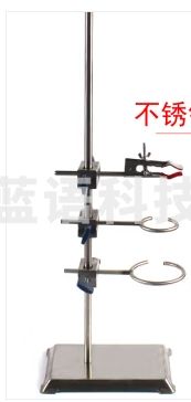 贝傅特 铁架台