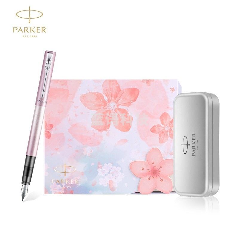 派克（PARKER）威雅XL系列樱花粉钢笔/签字笔 特别款礼盒