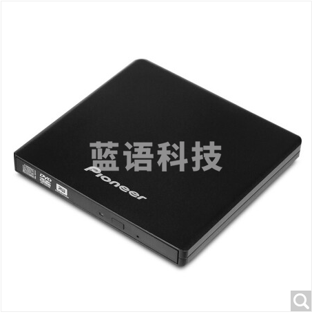 先锋(Pioneer) 8倍速 USB2.0外置光驱 支持DVD/CD读写 DVD刻录机 移动光驱 黑色/DVR-XU01C(ID88)  h7 zangjh