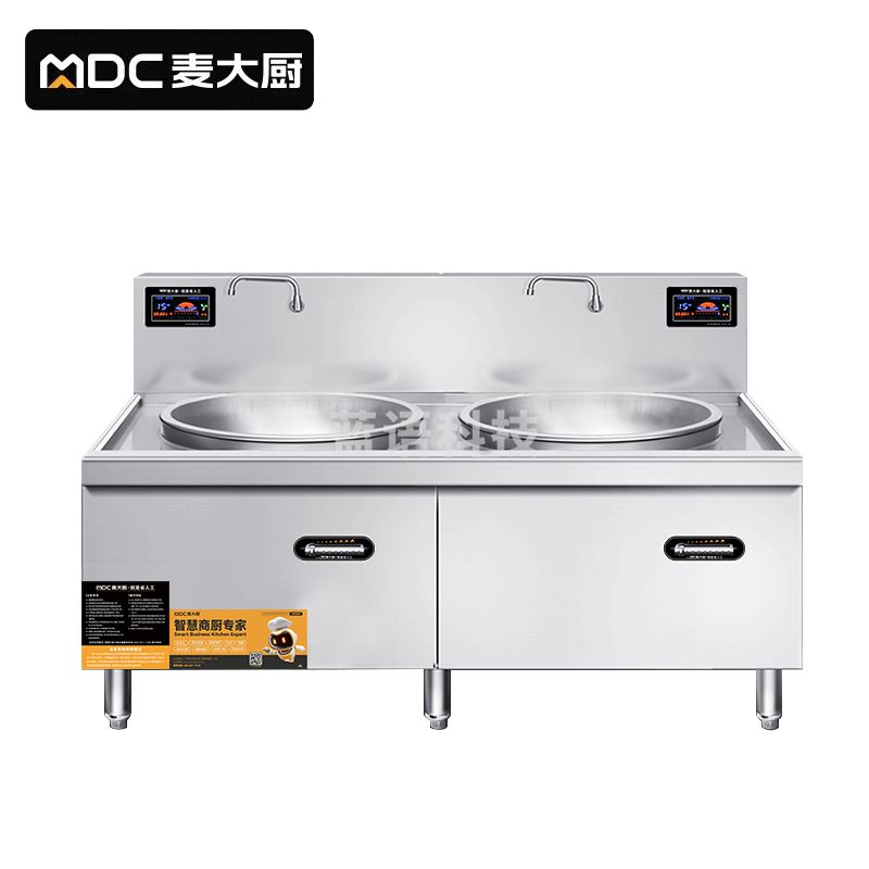 麦大厨 旗舰款双眼大锅灶  380V 15KW*2 700双头大炒炉