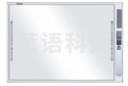 华创智航/HCTOUCH电子白板一体机HI-101IWD-ZH03PA-S
