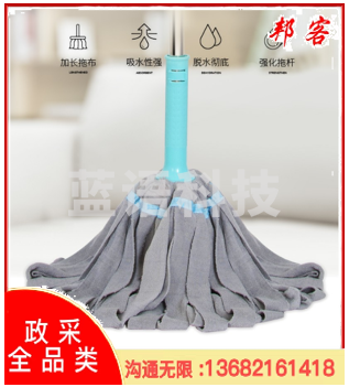 拧水拖把 宽布必卡锁自拧水拖把 旋转拧水拖把免手洗