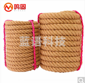 鸣固 防汛物资麻绳 工业麻绳黄麻绳子 粗细麻绳物流麻绳 26mm(50米/捆)
