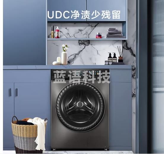 小天鹅TD100UTEC滚筒洗衣机全自动除菌10公斤大容量洗烘一体