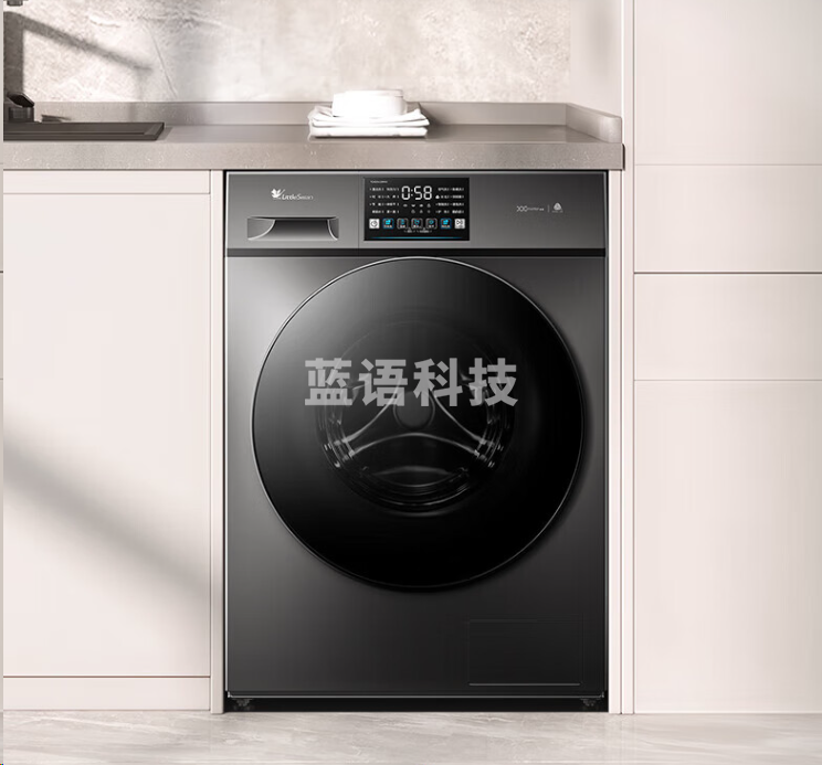小天鹅TD100V23PRO洗衣机滚筒全自动洗烘一体 10KG大容量1.1洗净比除菌除螨